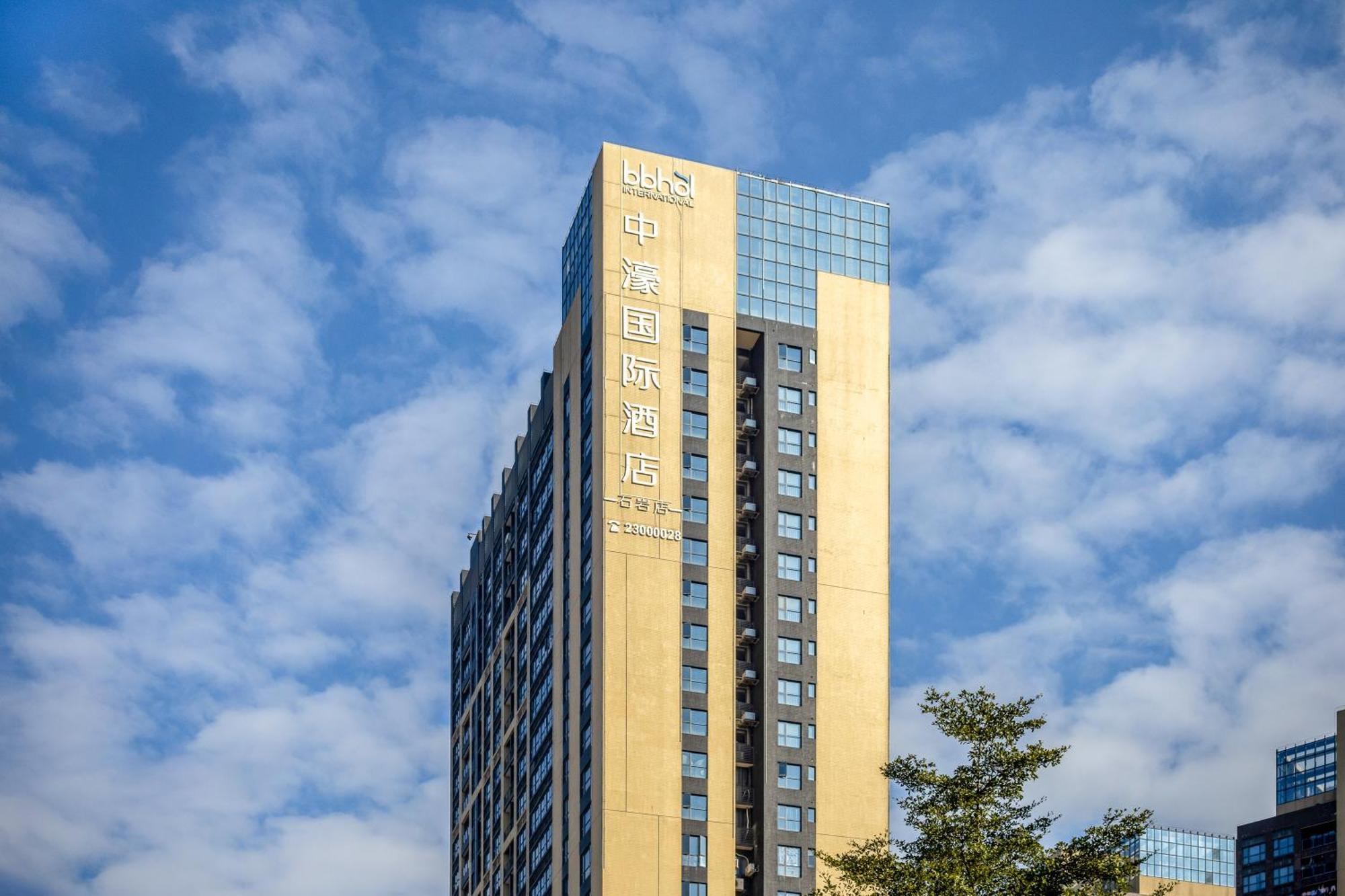 Zhonghao International Hotel Шэньчжэнь Экстерьер фото